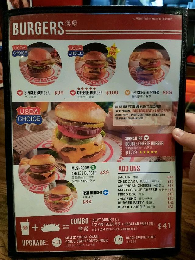 灣仔 | Burger Joy | 漢堡