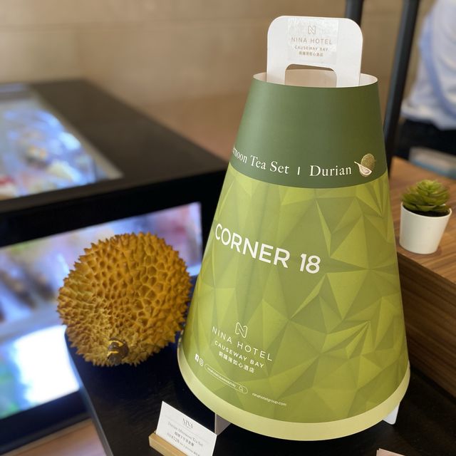 榴槤主題下午茶｜銅鑼灣如心酒店
