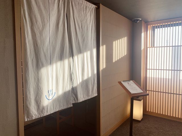 【東京】旅館・由縁新宿で箱根温泉を堪能♨️