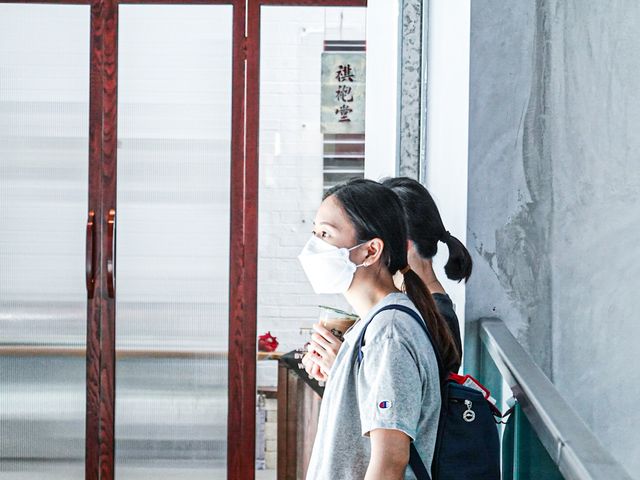 時代感 南豐紗廠