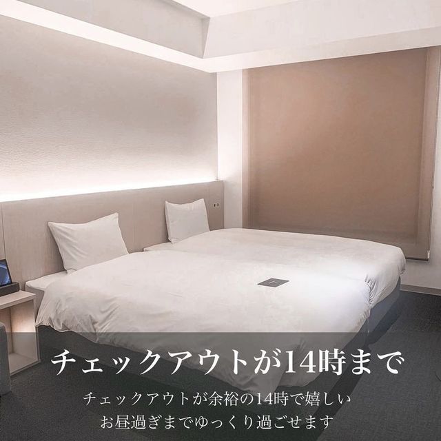 京都のコスパホテル