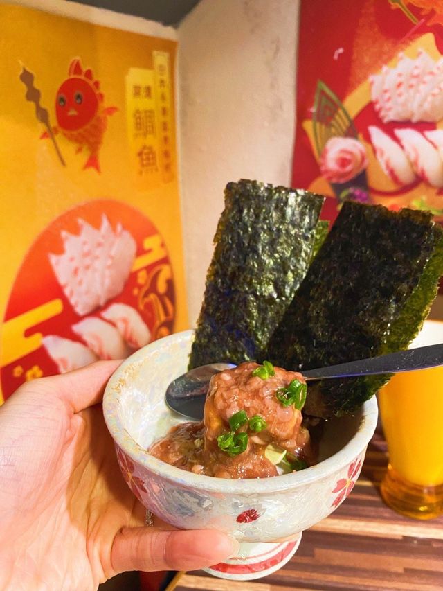 高質彷日居酒屋