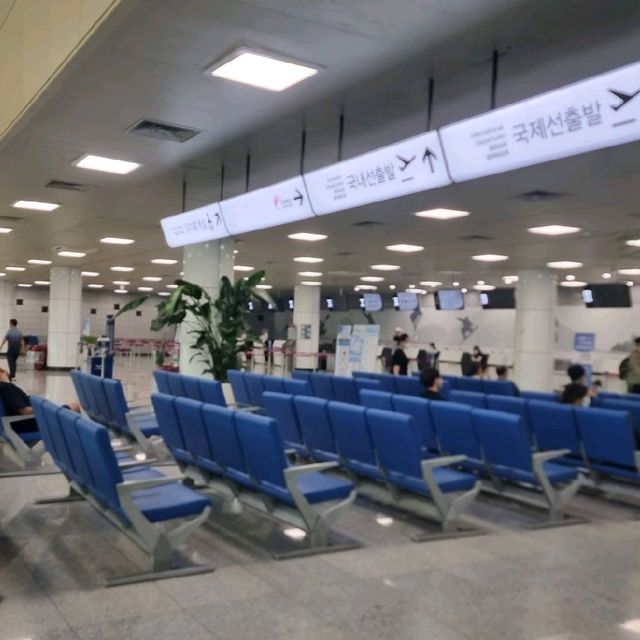 양양국제공항의 장점