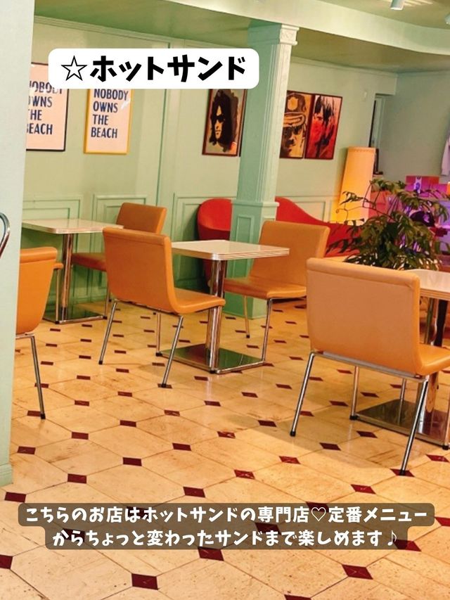 【BUY ME STAND】