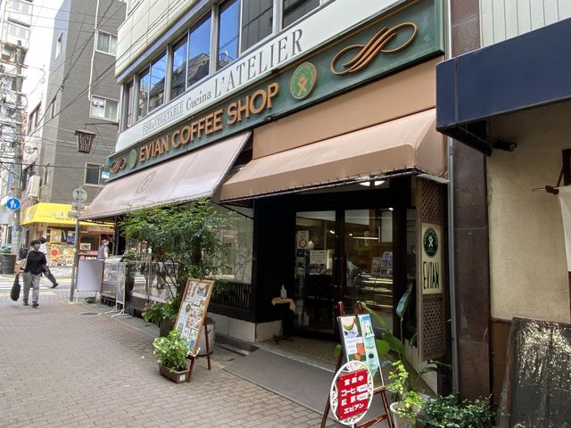 昭和27年創業。神戸の歴史を味わうカフェ『エビアンコーヒー』