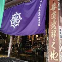 【京都】京都のど真ん中に位置する六角さん