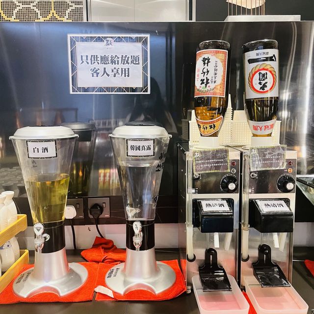 高質又抵食 款式種種極多 尖沙咀-殿.大喜屋