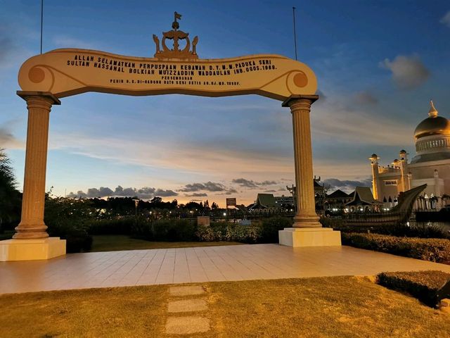 A Must Go Landmark for Toursist in Brunei