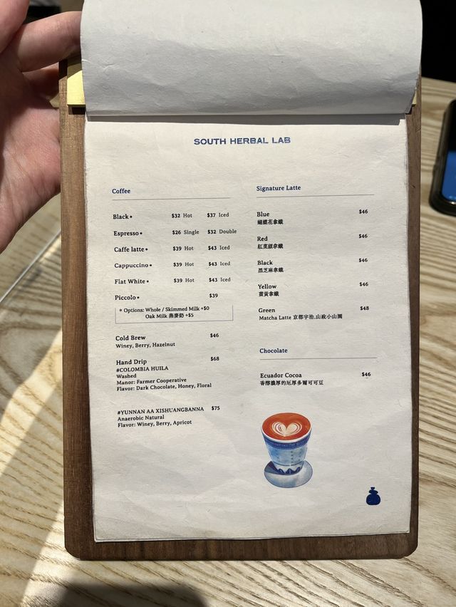 💕 涼茶x咖啡❗️ 長沙灣概念店 💕 涼茶x咖啡❗️ 長沙灣概念店