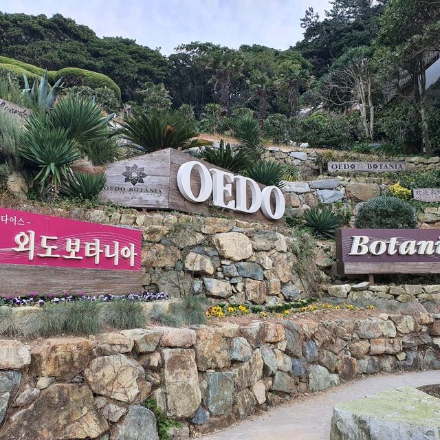 에메랄드빛 바다를 가진 섬, 외도