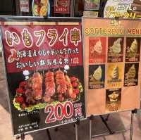 無料スポット