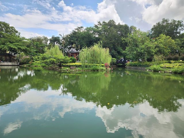 北區公園