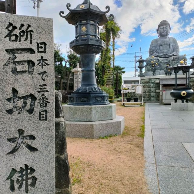 【大阪 東大阪】日本で3番目の大きさの石切大仏