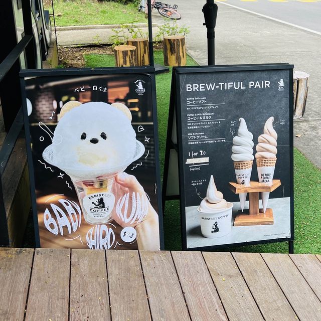 Soft serve ice c ream!