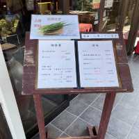 【兵庫県】紅葉と塩味饅頭を楽しむ