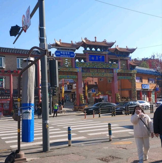 인천의 대표 관광명소인 차이나타운을 가보자