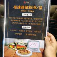 高質慢活時光下午茶