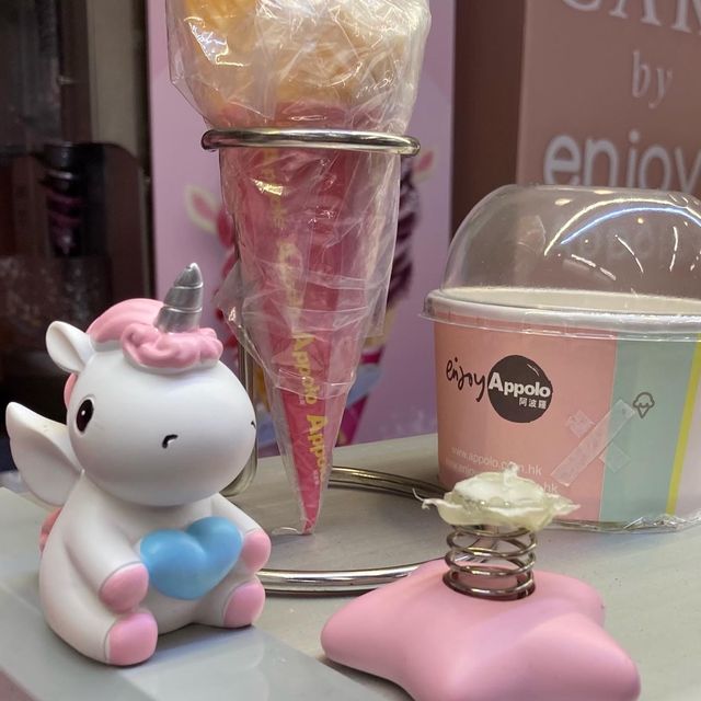 《食乳酪兼做善事~🦄期間限定獨角獸鮮果乳酪🍦》 《食乳酪兼做善事~🦄期間限定獨角獸鮮果乳酪🍦》