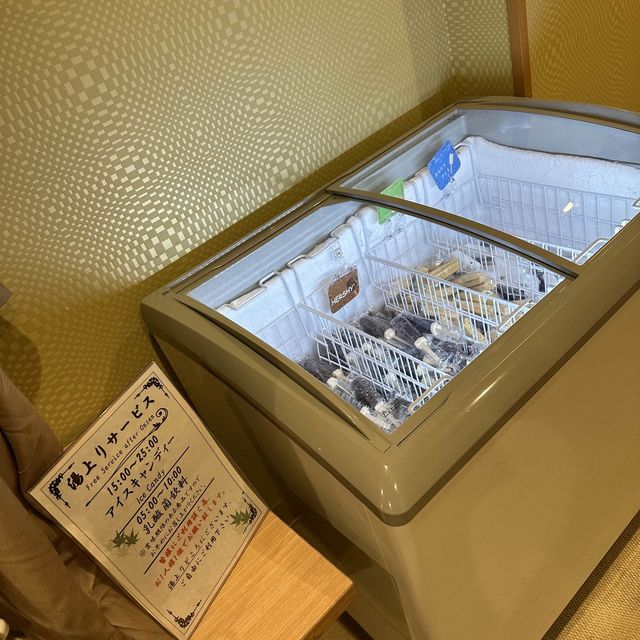 Onsen spa at Onyado Nono Hotel Namba Osaka
