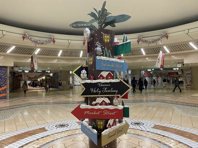 大阪・梅田の地下。ディアモール大阪(DIAMOR Osaka)のクリスマス