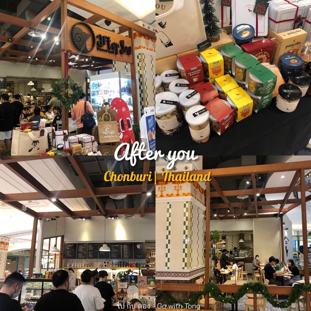 after you ร้านโปรดของใครหลายๆคน