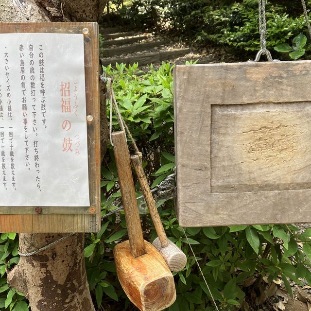 壱岐市　月讀神社