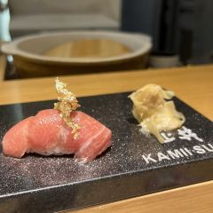 KAMII SUSHI RESTAURANT User Photo