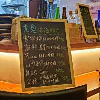 【為食青蛙：銅鑼灣九鬼居酒屋】