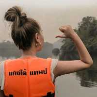 แพริมน้ำ แกงใต้ แคมป์