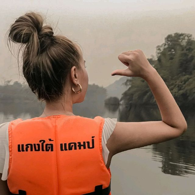 แพริมน้ำ แกงใต้ แคมป์