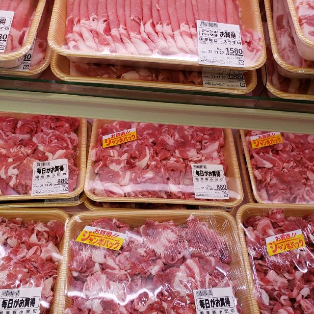 【柿田川店】フードマーケットマム