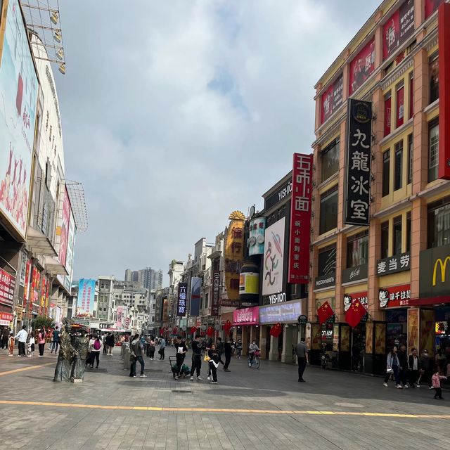 聞名遐邇的廣州上下九步行街