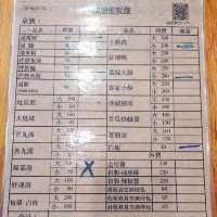 新竹 北埔📍 來到北埔老街必吃的三十年老店🍜北埔廟前粄條