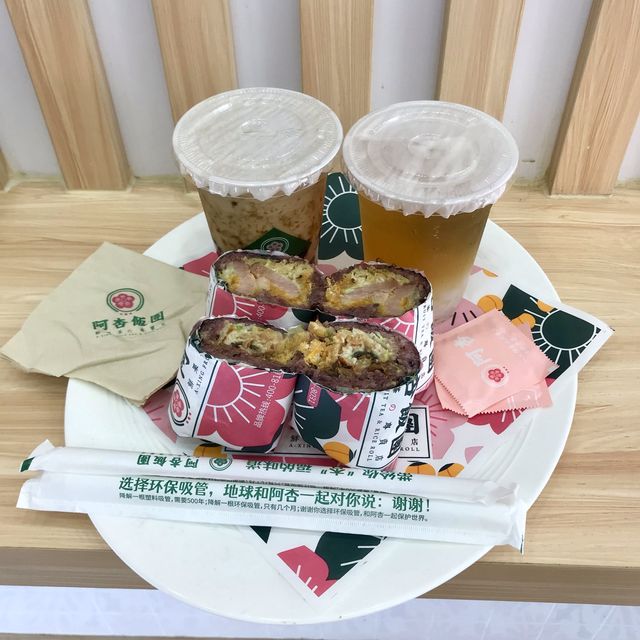 人氣臺式飯糰