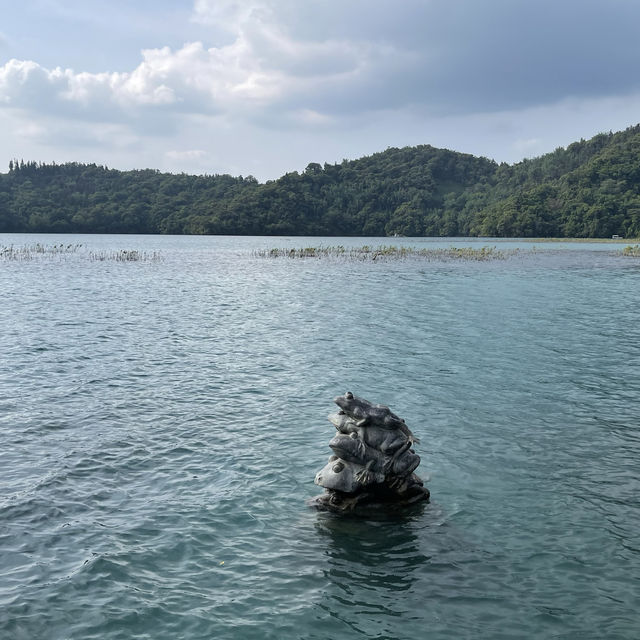 日月潭網美愛情步道
