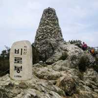 치악산 등산
