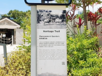 伯大尼修院