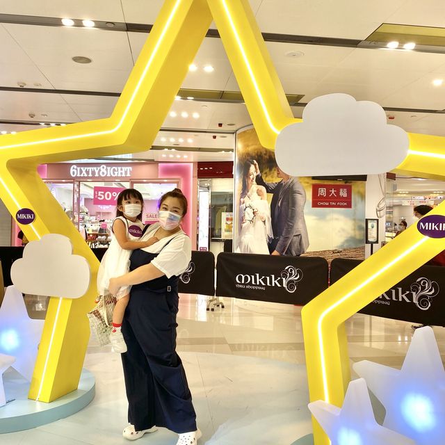 新蒲崗Mikiki 天空之旅主題六大打卡場景