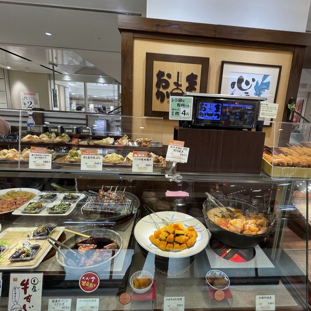 名古屋三越のデパ地下のお惣菜