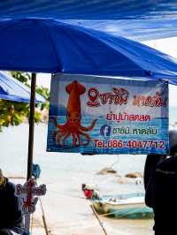 หาดลับพัทยาและซาซิมิของเขา🐙🏝 