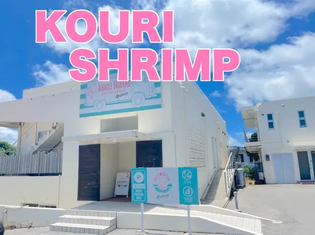 KOURI SHRIMP