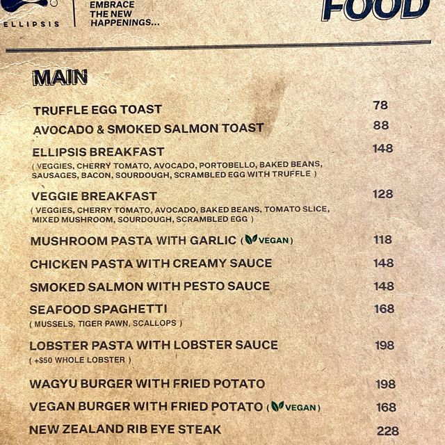 [Ellipsis Cafe & Lounge] - 好睇又好食😋