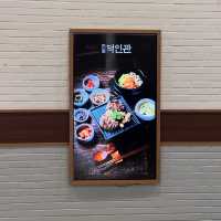 韓国/ソウル【金浦空港】ロッテモール内トッカルビが食べられるお店🤎