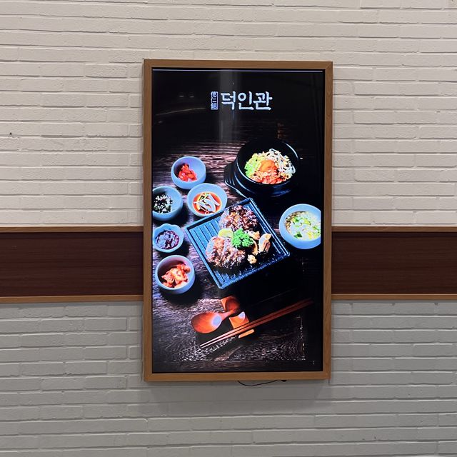 韓国/ソウル【金浦空港】ロッテモール内トッカルビが食べられるお店🤎