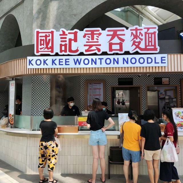 Kopitiam Food Hall at Jurong Point