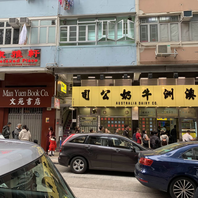 Australia Dairy Company 澳洲牛奶公司
