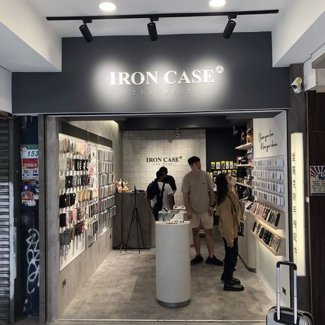 莎兒探店 西門徒步區 IRON CASE