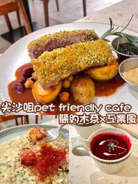 Potluck Eatery 簡約木系pet friendly cafe