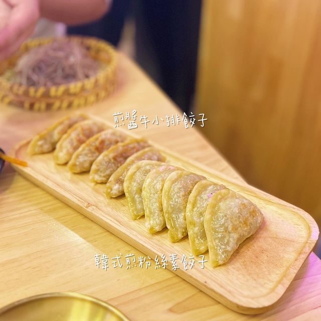 尖沙咀｜韓國街 必試大大粒餃子王｜健康無味精韓國菜🇰🇷