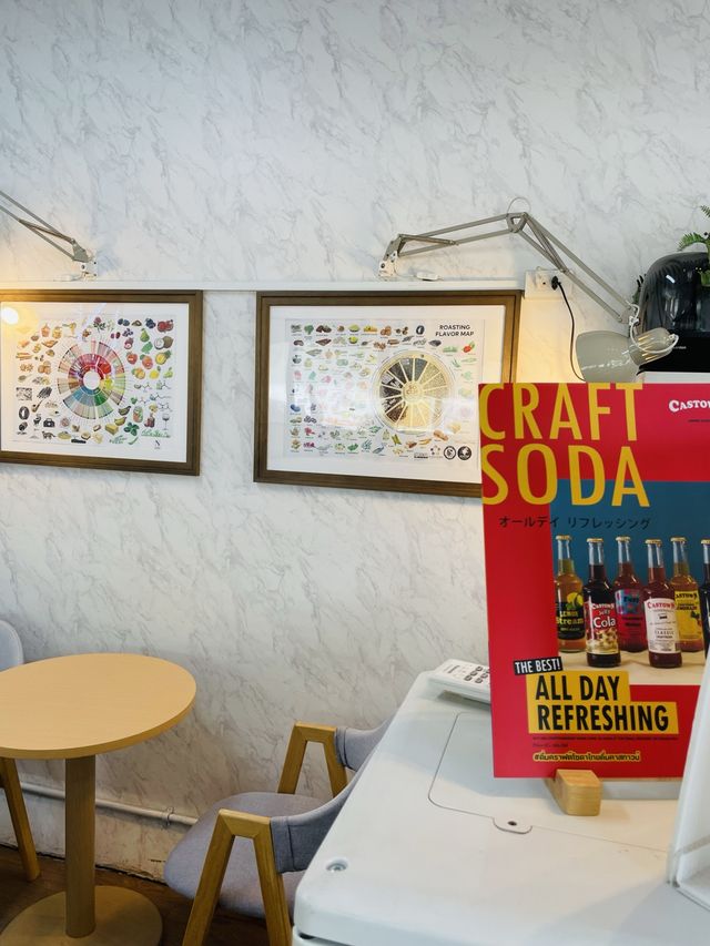 ร้านกาแฟเปิดใหม่ราชพฤกษ์